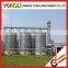 Reliable sealing grain silo for sale