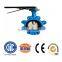 LT-type wafer lug butterfly valve