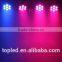 dmx 4 par system 28*3W RGB dmx led par sound active dj equipment