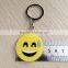 Free sample low price promotion emoji keychain/pvc emoji keychain