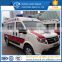 China cheap ambulance car for sale