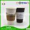 single wall 100% recycled paper cup sleeve coffee sleeve