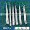 eyelash extension tweezers/ ESD tweezers/stainless steel tweezers for eyebrows