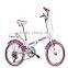 Supply Japan folding bicycle folding bike