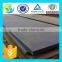 Hot rolled stainless alloy carbon mild steel plate/steel sheet                        
                                                Quality Choice