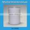 White kitchen ware ceramic seal pot