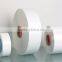 china recycled filament yarn fdy TBR RW 100D/36F