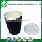  best sellers insulated paper coffee cups innovative products for import