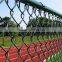 pvc coated galvanized chain link fence garden fence