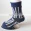 Eco Hosiery Soft Colorful Striped Cute Baby Girl Knitted Sock