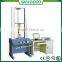 Computerized Electronic Universal Testing Machine,tensile testing machine