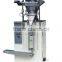 price for wenzhou Hongzhan HP-100G full-automatic vertical granule sachet packing machine for peanut