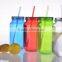 high quality 16OZ 20OZ drinkging glass mason jar with handle straw and tin lid manufacturer