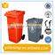 cheap outdoor large plastic dustbin trash can garbage bin in stock