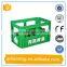 high quality turnover beer crate /plastic divide crate for bottle with handle