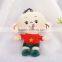 Customized Lifelike Soft Tutu Plush Cartoon Character Toy In China