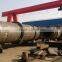 Second-hand cast iron machine (25 meters),Smelting blast furnace,Rotary kiln ring type sintering machine