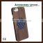 Wood Phone Case with China Factory Industrial Design,50% Balance Payment