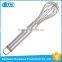 OEM &ODM accept food grade stainless steel 201 danish dough whisk