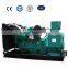 1% off Promotion 400V 50Hz Hot SALE Open 100KVa Magnetic Generator