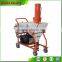 Most popular wholesale new Cement Grout spray paint machine price