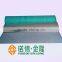 Polyethylene Polypropylene waterproof material from China