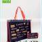 2015  Made in china eco-friendly pp non woven laminated fabrica shopping bag with customer logo printing