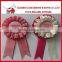 Colorful Handmade Ribbon Rosette