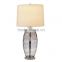 wholesale smoke gray bubble table light with transparent lamp stand ane beige round shade for reading