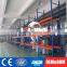 Best Quality Custom Color Wire Storage Plastic Warehouse Heavy Duty Goods Rack