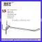 Professional Manufacture of Metal Pegboard Wire Hanging Hook HSX-1083