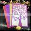 Elegant laser cut greeting card printing