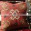 Boho Kilim Cushion Covers Indian Ethnic 18X18 Jute Vintage Shams Kelim Decorative Pillows Throw