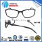 2015 very cool simple optical glasses