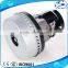 Zhongshan China Supplier Ametek Vacuum Motor 1400W (MLGS-05SA)