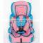 New security portable high quality children infant baby car seat