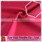 2-tone Interlock Fabric Made of 84% Poly and 16% Spandex
