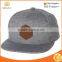 Brown Leather Snapback Cap,custom Leather Patch Snapbacks ,snapback Private Label Caps