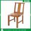 Dining Room Chair, Cheap Dining Chair, Wholesale Dining Chair