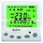 RL308 Series LCD FCU Thermostat