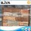 elegant and graceful brick and stone imitation tile