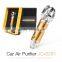 Ionkini 10th Anniversary Products Mini Ozone Generator For Car JO-6281