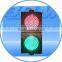 remote controlled traffic warning light