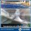 china manufacturer aluminum foil sheet thick
