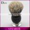 Top-grade men beard badger shaving brush with resin handle