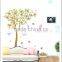 Home Decor Living Room Wall Decal