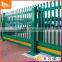 china real factory ASO sale high quality smooth finish security palisade fencing