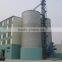 Bottom Price And All-round Safety Grain/soybean/corn Storge Silo