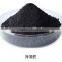 soluble organic seaweed fertilizer,high solubility,liquid fertilizer planting soil
