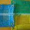 Vertical Construction Safety Net